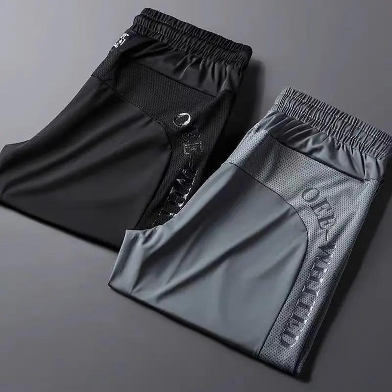 Новые мужские брюки Ice Silk, летние, тонкие, быстросохнущие, спортивные, повседневные, свободного кроя, с драпировкой, с кондиционером