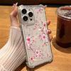 Милые Цветы Прозрачный Чехол Для Телефона Для iPhone 17 16 15 14 13 12 11 Pro Max 17 Air 14 15 Plus X XR XS Ударопрочный Силиконовый чехол