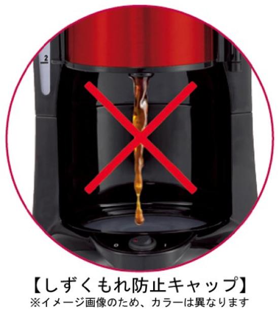 Coffee Maker Subito Paperless Filter Solid Black CM1538JP T-FAL