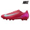 Футбольные бутсы A6 Fq8431 800 Mercurial Vapor 16 Academy Hg Low Top Cleat Футбольные бутсы