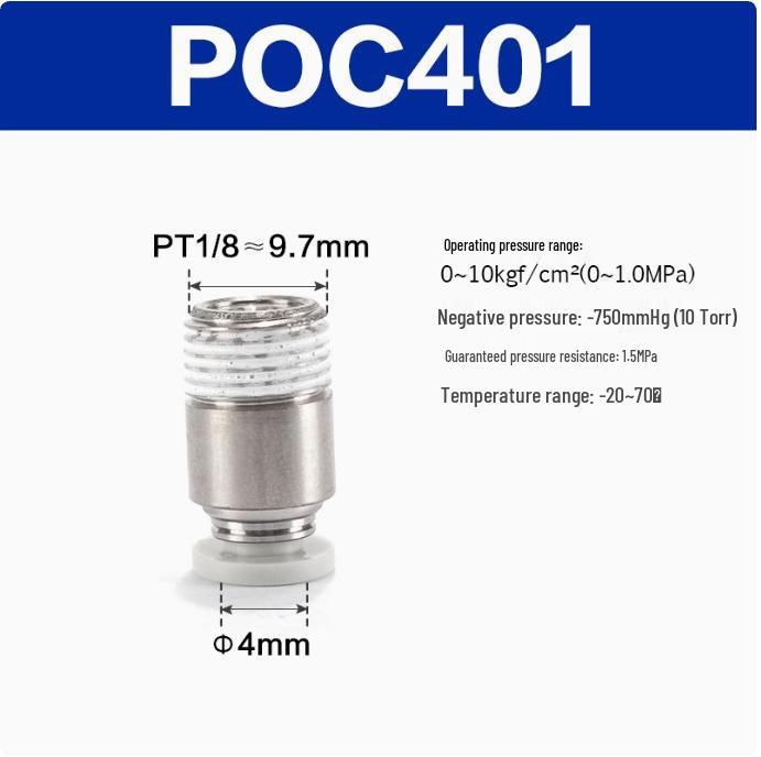 Yadake Прямой пневматический соединитель для трубок серии PC4-PC12-M5