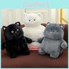 Кошка Супер Милые Плюшевые Игрушки Большая Белая Кукла Симуляция Подушка для Сна Супер Мягкая