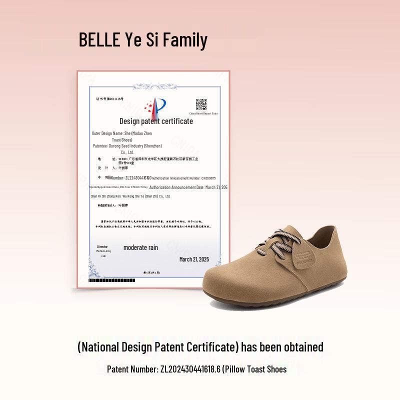 Женская подушка Belle Zhou Yutong Тост Birkenstock Оксфорды B7Z1DAM5