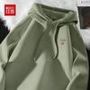 Свободная толстовка с капюшоном Hodo в американском стиле