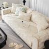 Четырехсезонный универсальный чехол для дивана, синель, диванная подушка Fuliu, жаккардовое полотенце для дивана, ковер для гостиной, домашнее декоративное одеяло