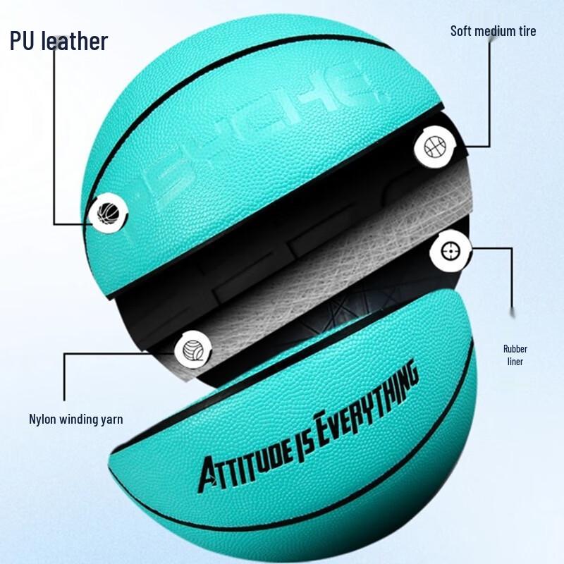 PSYCHE HF-7007 Износостойкий Баскетбольный Мяч