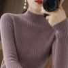Autumn and Winter Half-turtleneck Slim Sweater for Women, Korean Style Tight-fitting Inner Long-sleeved Stand-collar Bottoming Sweater