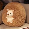 Hedgehog Plush Toy, Cute Round Hedgehog Ball Stuffed Animal, Kids Pillow Soft Cloth Doll, Cuddly Comfort Toy for Children Birthday Gift