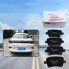Тормозные колодки для JAC J7/A5