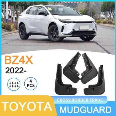 Брызговик колеса Toyota BZ4X 2022: Внешняя торговля Трансграничная