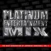 CD SUNSET THE PLATINUM SOUND - PLATINUM ENTERTAINMENT MIX-THE NEXT PE001 Япония ОбиЯпонская поп/рок Б/у