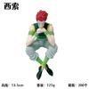 13,5 см Аниме HUNTER×HUNTER Хисока Пресс для лапши Сидящая модель Игрушка Коллекция подарков Фигурка Действия ПВХ В коробке