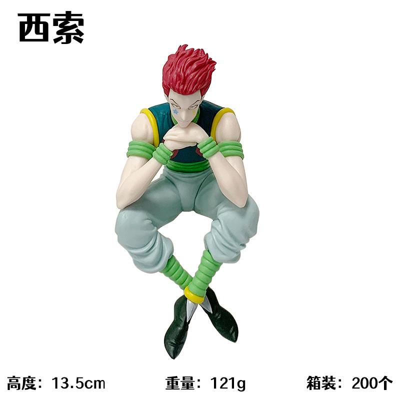 13,5 см Аниме HUNTER×HUNTER Хисока Пресс для лапши Сидящая модель Игрушка Коллекция подарков Фигурка Действия ПВХ В коробке