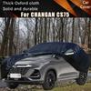 Для автомобиля CHANGAN CS75 Полные наружные чехлы Уличные Водонепроницаемые Пылезащитные Защита от солнца, дождя, снега Внешние аксессуары для автомобиля