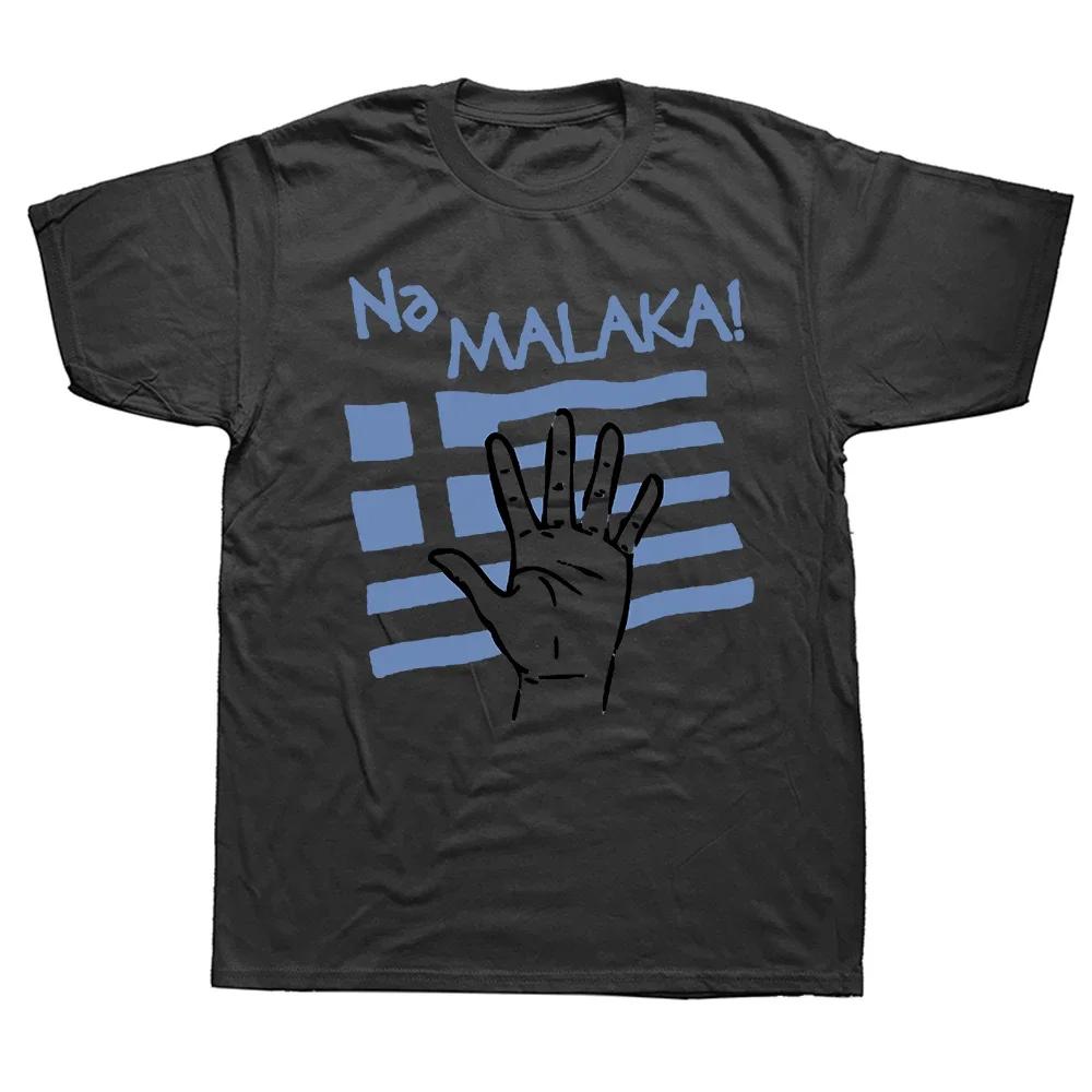 Vintage Funny It's In My DNA Greek Greece Flag Graphic T Shirt Men Fashion Tee Shirt Oversized Cotton Casual Streetwear T-shirts