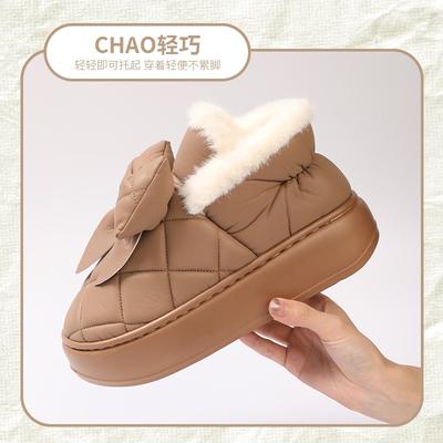 Женская обувь – Женские домашние тапочки