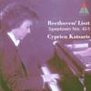 CD CYPRIEN KATSARIS - Beethoven/Liszt;Syms.4 & 5  4509979542 TELDEC Germany Classical Used