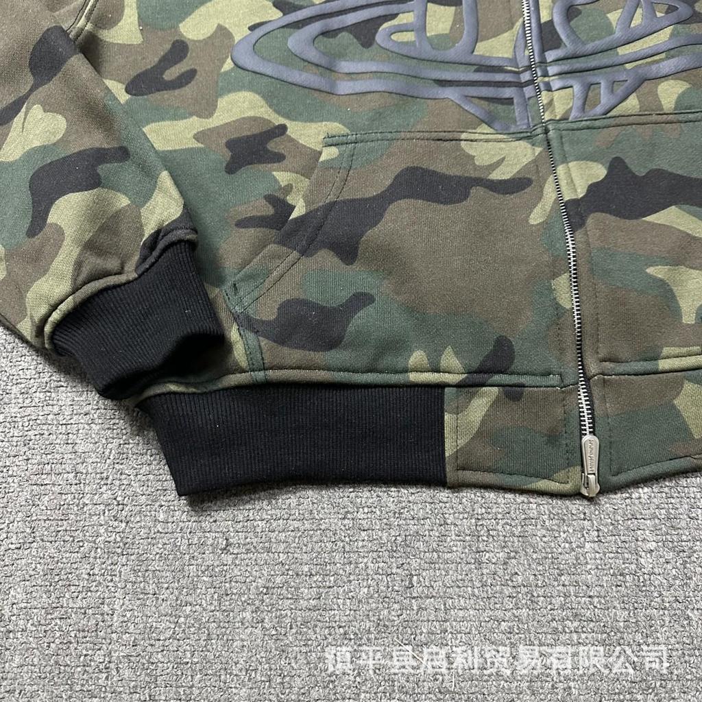 American Trendy Multicolor Graphic Double-Layer Cardigan Hoodie