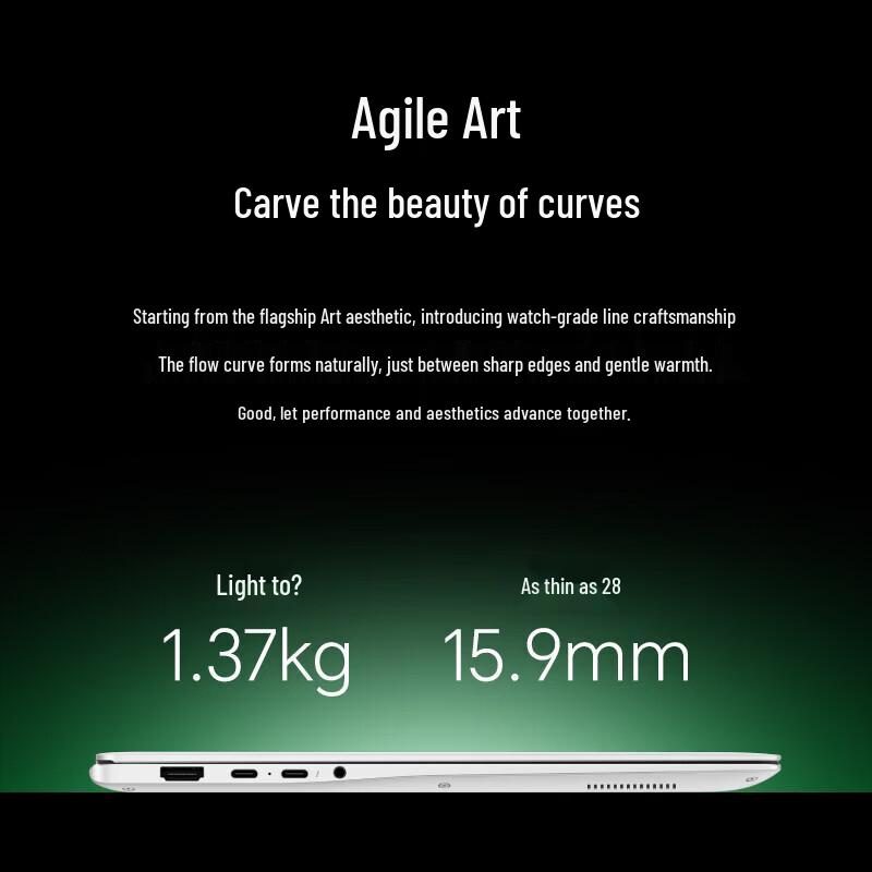 Honor MagicBook Pro 14 2026 AI Ультрабук (Китайская версия)