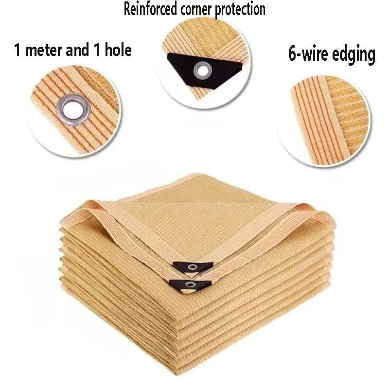 Durable Outdoor Shade Net Yellow Black Sunshade with Grommets High-Density BreathableUV Protection for Garden Patio Pool Shelter