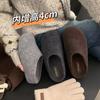 Grey Woolen Retro Inner Height Increase 4cm Boken Shoes Women's Thick-soled Small Potatoes Plush Warm Bag Head Fluffy Slippers
