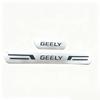 Накладки на пороги Geely Welcome и Защитная накладка на багажник из нержавеющей стали