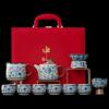 Tao Ding Xuan 11-Piece Blue & White Ru Kiln Tea Set