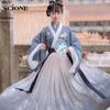Chinese Women Dancing Dress Hanfu Female Adult Elegant Spring Autumn Antique Style Collar Waist Skirt Gradient Stage Hanfu