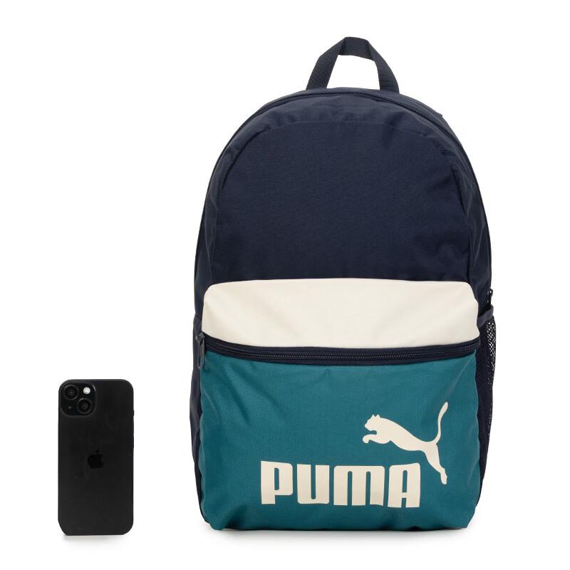 Puma Унисекс рюкзак для жизни