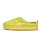 Puma X Mardi Merdi Turf Утепленные - Неоновый желтый / 396260-02