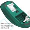 Memzuoix Беспроводная компьютерная мышь 1400 DPI, портативная USB-мышь, беспроводная мышь с питанием от батарей, 5 шт., темно-зеленая, 2.4G,