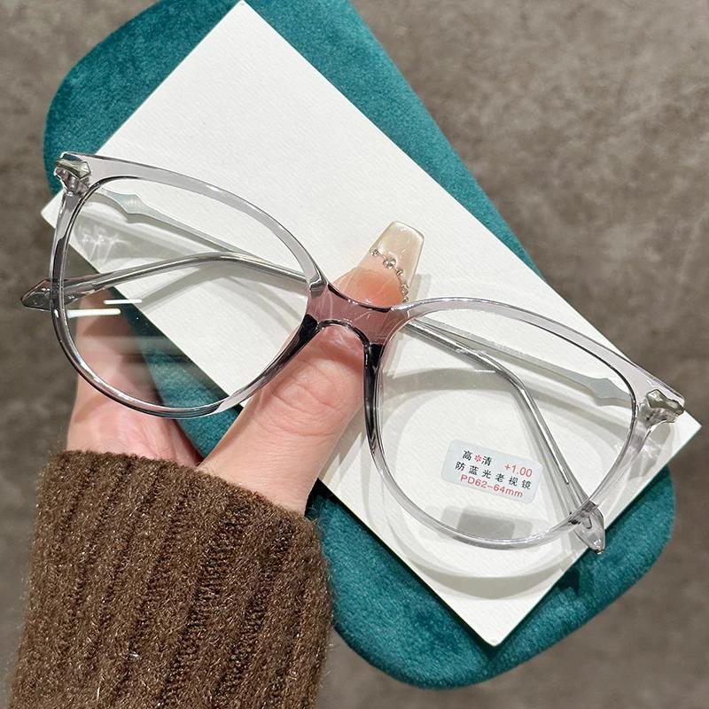 Women's Cat Eye Reading Glasses Men Unisex Anti-blue Light Far Sight Eyeglasses Fashion Presbyopia Pluls Diopters 0+1.0+4.0