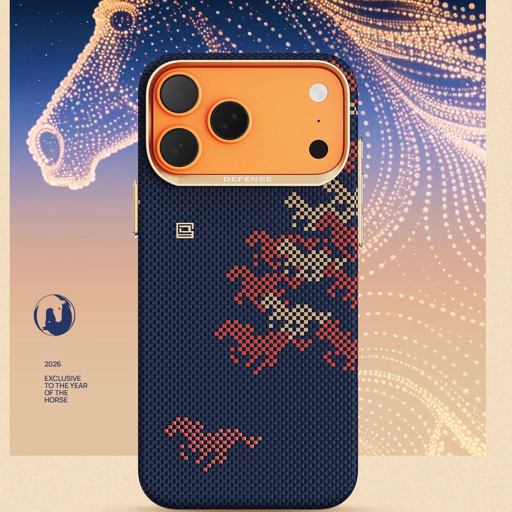 Защитный чехол DEFENSE Kevlar Series для iPhone 17 Pro Max, чехол для iPhone 17 Pro, сплетенный из арамидного волокна, с магнитом, «Десять тысяч таэлей золота»