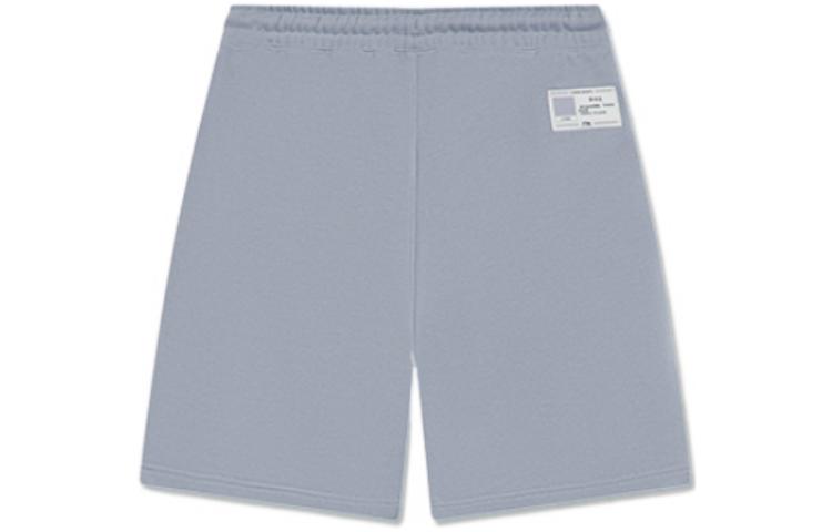 Li Ning Sports Shorts Men's Cyan Brick Gray Moderate AKSS629-4