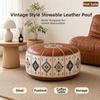 PU Leather Footstool Cover Boho Pattern Round Pouf Cover New Storage Ottoman  Living Room