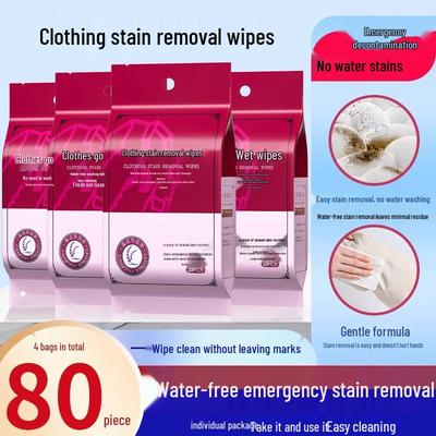 Салфетки для удаления пятен: Без масла, Свободные руки, Индивидуальная упаковка для удобной переноски