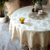 Европейская жаккардовая круглая скатерть, водонепроницаемое кружево, кофейный чай, обеденный стол, чехол для вечеринки, мероприятий, декора, элегантного шампанского