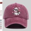pc Cute Bulldog with HeartShaped Fashion Glasses Print Baseball Cap with Love Heart Print Design Sun Hat Comfortable And Light