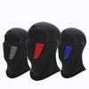 Breathable Full Face Neck Mask Elastic Trekking Riding Ski Hat Black Headgear  Outdoor Sports