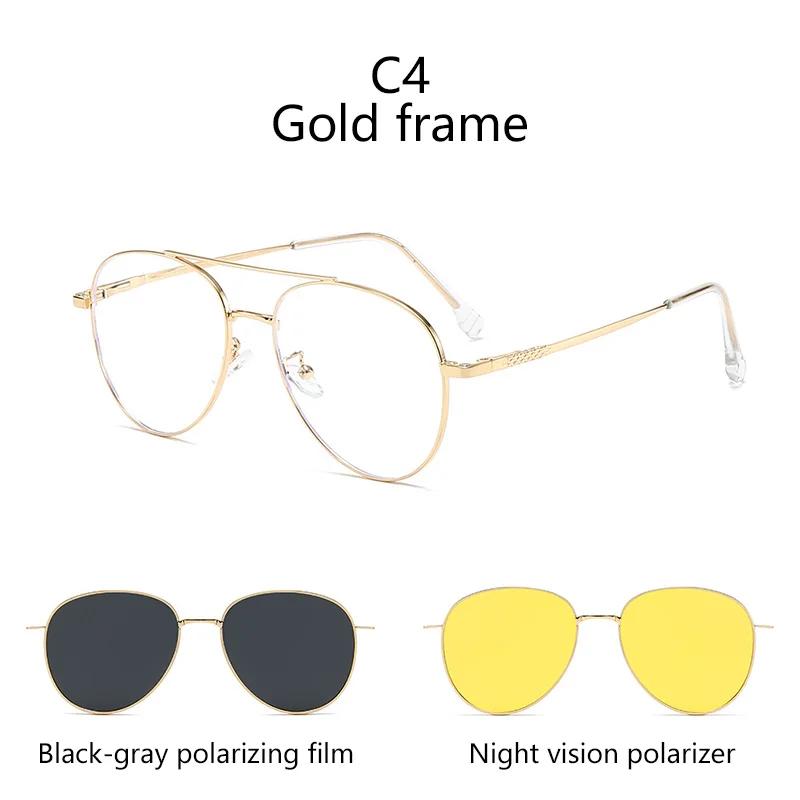 Магнитный чехол 3 в 1 для очков, Универсальные очки для близорукости, Эллиптическая оправа, Поляризационные солнцезащитные очки, Солнцезащитные очки-клипсы два в одном