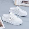 2025 Summer New Bag Head Half Slippers Women's Outer Shoes Casual One-pedal Lazy Thin-soled White Shoes F05