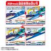Takara Tomy Plarail E8 Series Shinkansen E5 Series Shinkansen Gachatto Connecting Train Ages 3 and Up & Set, Toy,