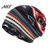 Colorful Geometric Pattern Hat Women's Geometry Print Slouchy Hat, Casual Soft Stretch Skull Shopping Dating Headpiece Cap, Warm Cancer Chemo