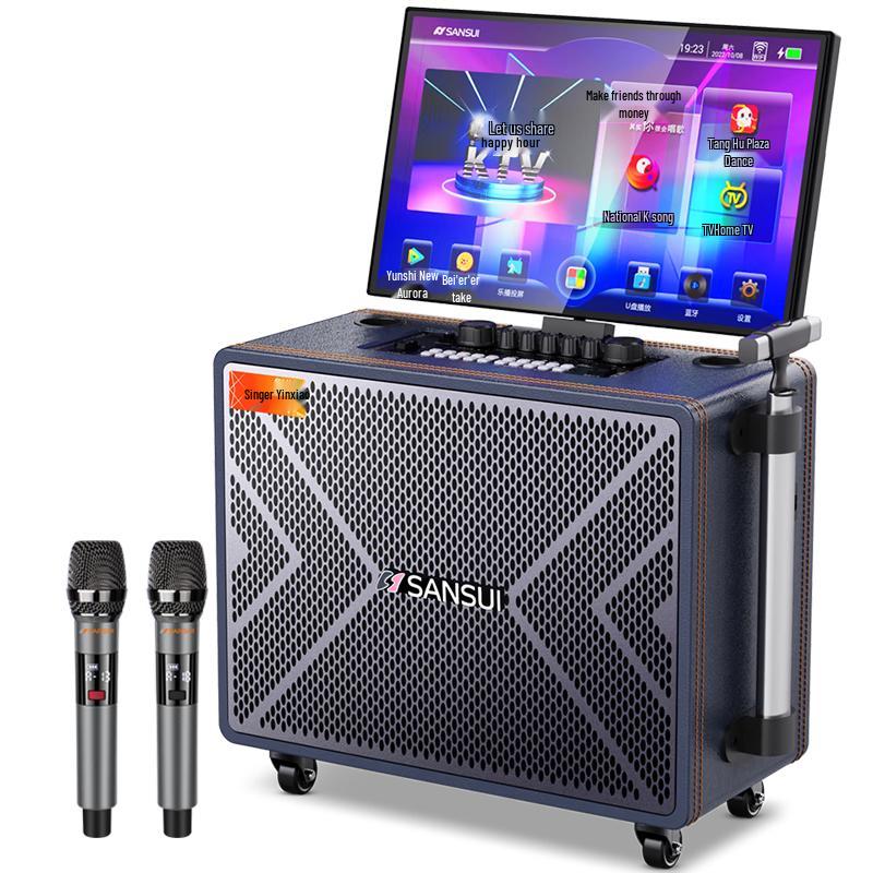 SANSUI All-in-One Home KTV Karaoke Speaker System CN plug (adapter included)