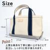 Iwafune Canvas Tote Bag Mini Mini For Work Sites Tool Holder Canvas Bag Small Home Canvas Made in Japan Ship and Rock Basic Tote Bag-in-Bag Men's