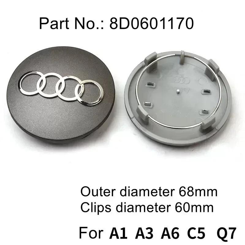 Для Audi B5 Колпаки на ступицу Горячие Для Audi 4 шт. 60/ 61/68/69 мм Колпачок центральной ступицы колеса Audi значок на ступицу подходит для Audi TT RS A3A4A5A7A8S5 S6