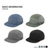 Quick-drying spring and summer baseball cap, workwear-style, five-panel design, unisex, suitable for outdoor activities, hiking, and as a baseball