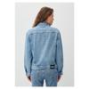 Голубая джинсовая куртка Ruby Iconic 1110505-87809