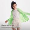 Pelliot Women's P-Series Lightweight Sun Protection Jacket