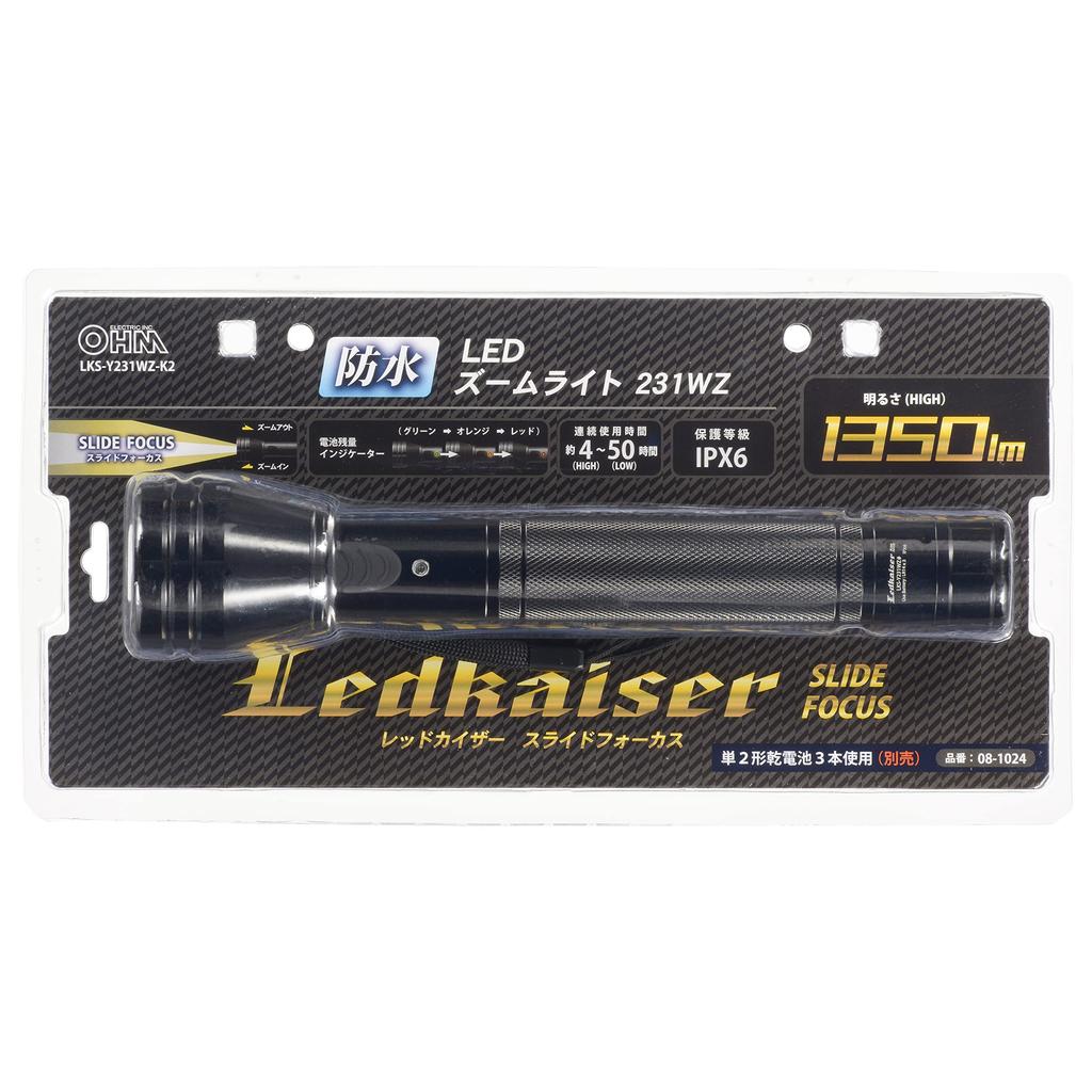 OHM Электрический фонарик Ручной фонарь Светодиодный Водонепроницаемый Светодиодный Зум-фонарь Красный Kaiser 1350 Люмен OHM LKS-Y231WZ-K2 08-1024